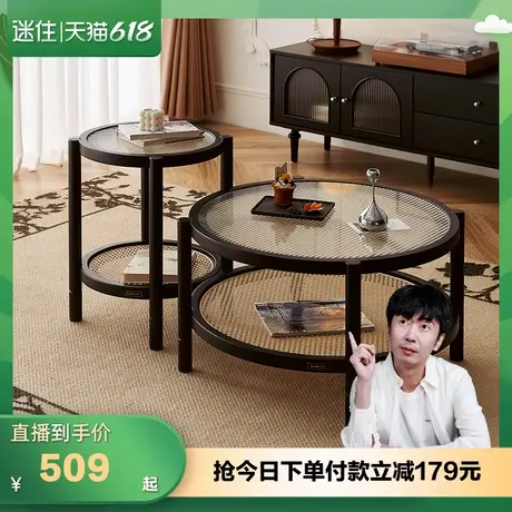 【迷瞪直播间】全友129038摩尔法式复古高矮圆茶几组合沙发边几柜商品大图