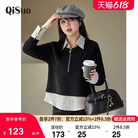 绮娑女装大码显瘦胖MM上衣女冬季新款Polo领假两件套头打底针织衫商品大图