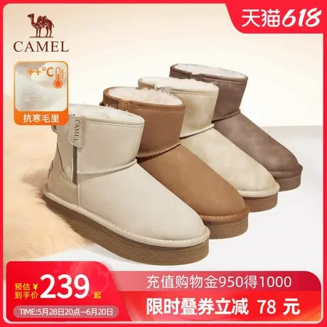 Camel骆驼女鞋冬季新款时尚厚底雪地靴女加绒加厚棉鞋靴子女商品大图