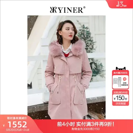 YINER音儿女装冬新款时尚中长款狐狸毛领连帽派克服皮草商品大图