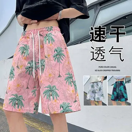 夏威夷沙滩短裤男夏季新款度假休闲中裤潮牌满印五分裤宽松大裤衩图片