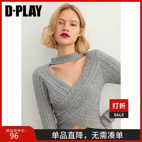 DPLAY秋新小众设计感绞花针织小衫复古灰色交叉修身长袖毛衫图片