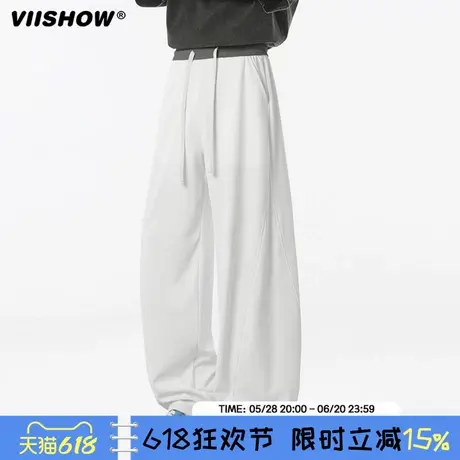 VIISHOW凉感冰丝休闲裤男夏季薄款宽松直筒垂感弹力速干运动长裤商品大图