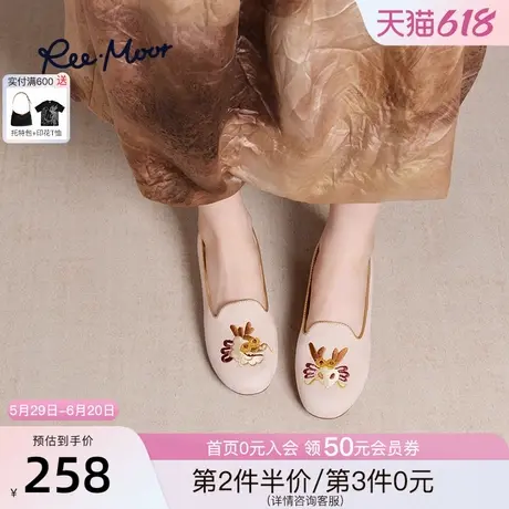 REEMOOR睿慕龙年限定秋冬新款圆头软底豆豆鞋平底鞋乐福鞋女图片