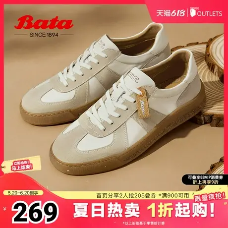 Bata休闲鞋男春秋商场新款百搭通勤牛皮潮流德训运动鞋W9216CM4图片
