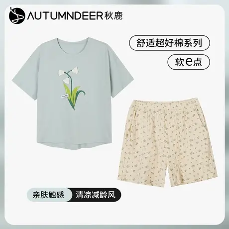 秋鹿针织纯棉睡衣女款夏款圆领短袖碎花短裤青少年家居服女夏套装商品大图
