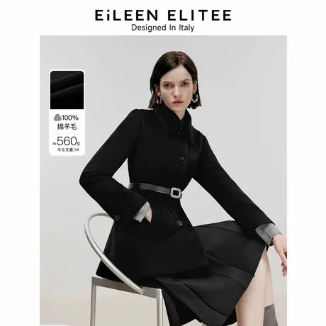 朗姿欧洲EiLEEN ELITEE纯羊毛高级感中长款毛呢外套女2024冬新款图片