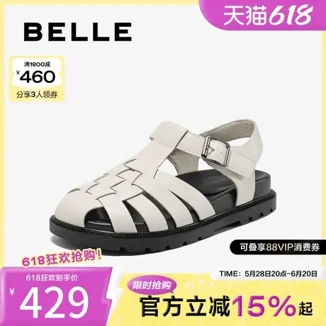 百丽时尚编织风罗马凉鞋2025夏新魔术贴透气鞋B2528BL5图片