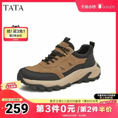 TATA他她复古休闲运动鞋男鞋真皮户外登山鞋2025夏季新款PDW01AM5商品大图