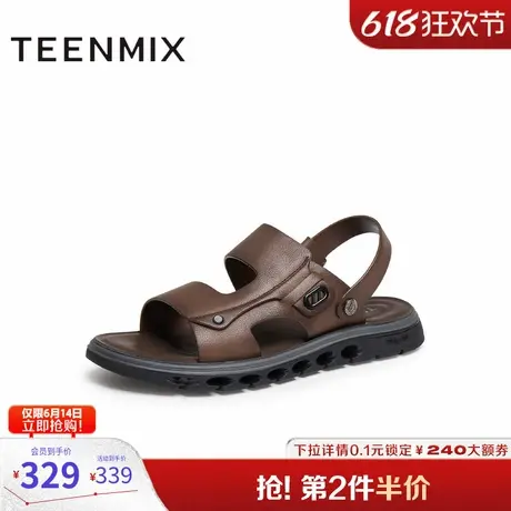 天美意2025夏新款商场同款简约百搭平底舒适男沙滩鞋3RM03BL5图片