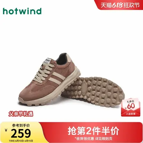热风秋季新款男士时尚休闲鞋复古潮流德训鞋百搭阿甘鞋慢跑鞋商品大图