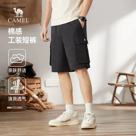骆驼男装休闲短裤男士2025新款夏季宽松直筒棉感透气工装五分裤子商品大图