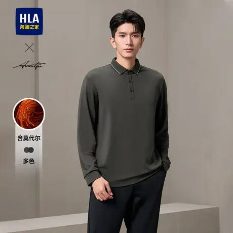 HLA/海澜之家轻商务长袖POLO衫24秋新含莫代尔翻领印花打底上衣男图片