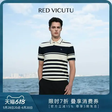 VICUTU/威可多男士短袖针织衫POLO领商务休闲保罗衫图片