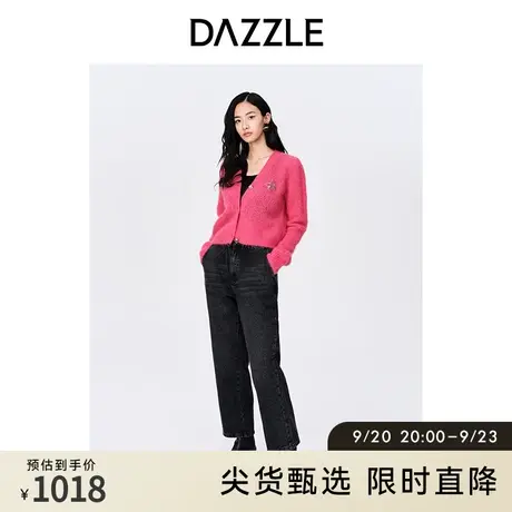 DAZZLE地素奥莱秋马海毛混纺慵懒风修身短款V领毛衣开衫外套女商品大图