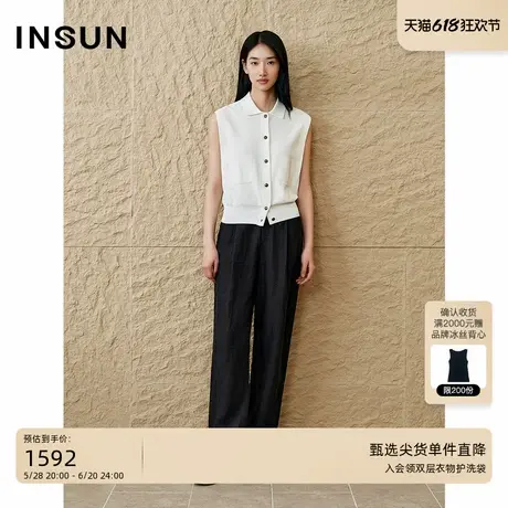 INSUN恩裳2025夏季简约净色无袖针织开衫商品大图