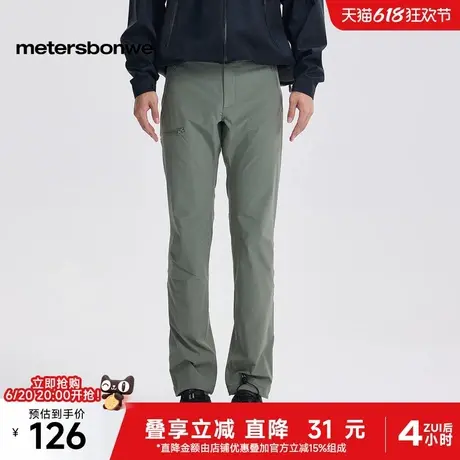 美特斯邦威休闲裤男2025夏季新款户外机能直筒工装简约舒适长裤图片