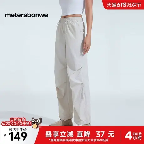 美特斯邦威伞兵裤女士2025夏季新款宽松直筒超轻透气工装休闲长裤图片