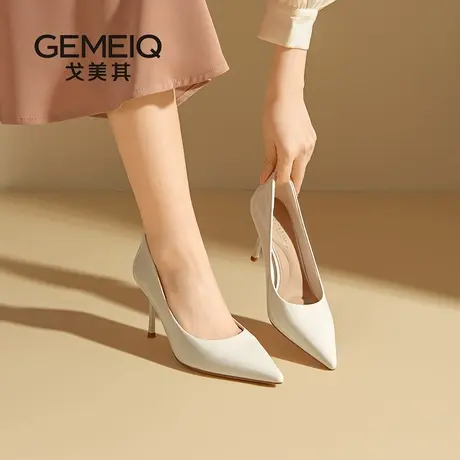 戈美其商场同款黑色尖头高跟鞋女细跟2025春季新款气质婚鞋不累脚图片