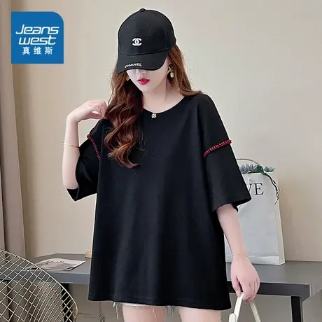 E8真维斯女装落肩款设计感半袖上衣 夏季宽松圆领短袖T恤女款衣服商品大图
