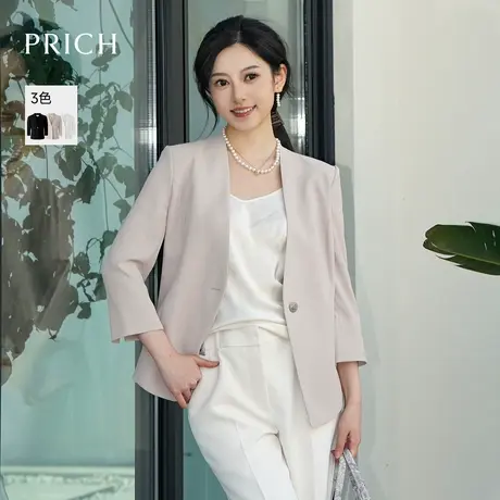 【超能小太阳】PRICH一粒扣七分袖西装2025新款设计感V领外套女图片