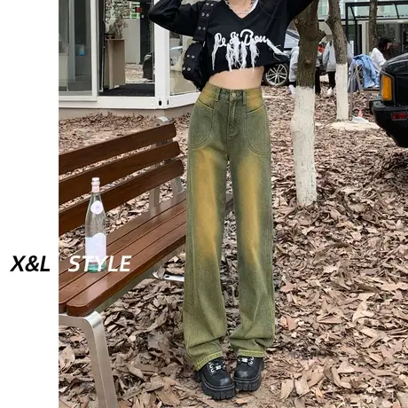 复古美式高腰牛仔裤女春秋2023新款显瘦宽松修身水洗阔腿直筒裤子商品大图