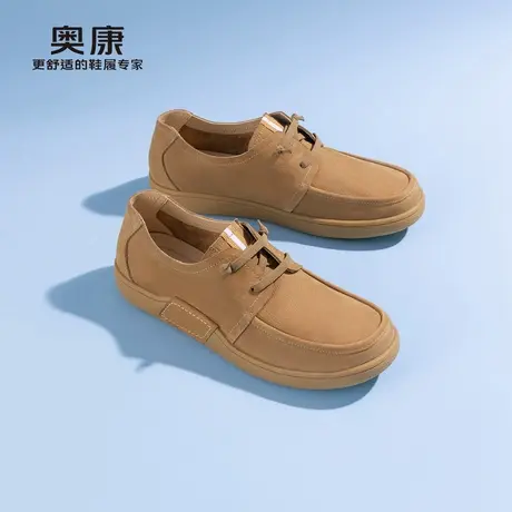 奥康 男鞋2025夏季板鞋青春户外工装踏青休闲运动鞋门店发货商品大图