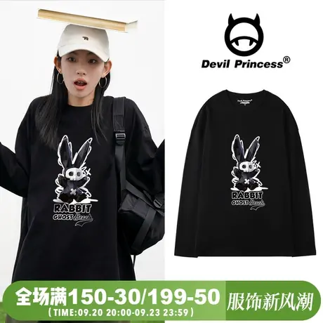 街头潮牌hiphop嘻哈风黑色长袖t恤女2023新款大版超火正肩上衣秋图片