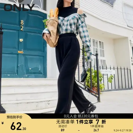 ONLY奥莱夏季高腰阔腿宽松显瘦显高薄款直筒休闲裤女商品大图
