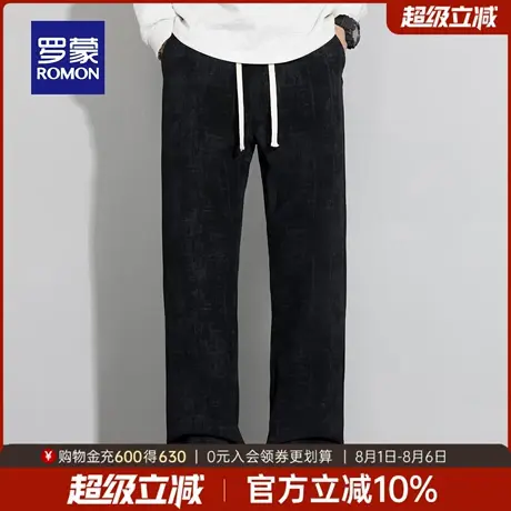 罗蒙男士潮流百搭休闲裤2025秋季新款系绳直筒裤时尚简约休闲长裤商品大图