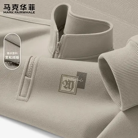 马克华菲潮牌卫衣男春秋款2025新款港风复古立领男士半拉链上衣X图片