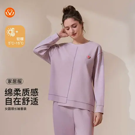 秀黛女圆领长袖套装圆领立体贴宽松显瘦精致百搭家居服S3551005T商品大图