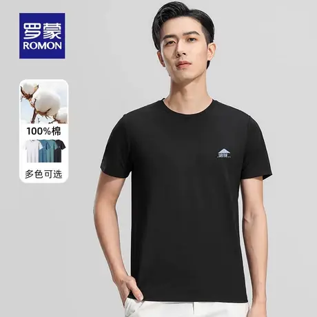 【纯棉】罗蒙男士简约印花短袖T恤2023夏季薄款时尚潮流百搭上衣图片
