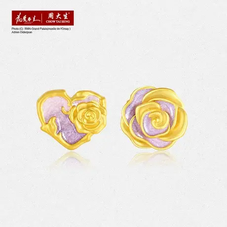 Chow Tai Seng/周大生莫奈黄金转运珠月下玫瑰足金荧光送女友礼物商品大图