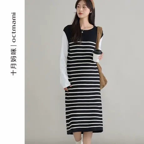 十月妈咪孕妇针织衫2025新款春秋外穿宽松遮肚假两件条纹连衣裙商品大图