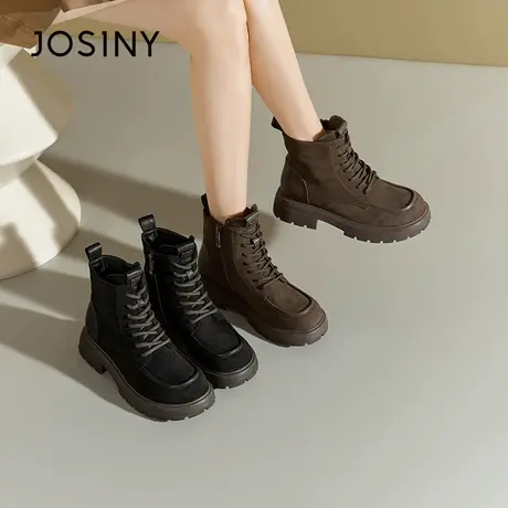 Josiny/卓诗尼2025冬马丁靴英伦风单靴小个子靴子厚底显脚小短靴商品大图