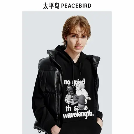 【商场同款】太平鸟男装 潮流美式后背印花美式卫衣男B2CRE4178商品大图