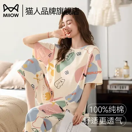 猫人纯棉睡衣女夏季2024新款短袖七分裤甜美薄款家居服套装可外穿商品大图