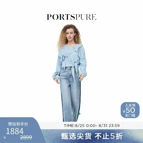 宝姿PORTSPURE女装 春秋蝴蝶结解构设计莱赛尔牛仔上衣复古衬衫商品大图