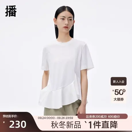 播2023秋季新款罗纹圆领不规则下摆圆领衬衫女DDQ3HD5025图片