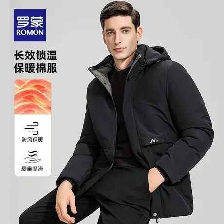 【可脱卸帽】罗蒙男士短款棉衣服2025冬季新款加绒保暖爸爸装外套图片