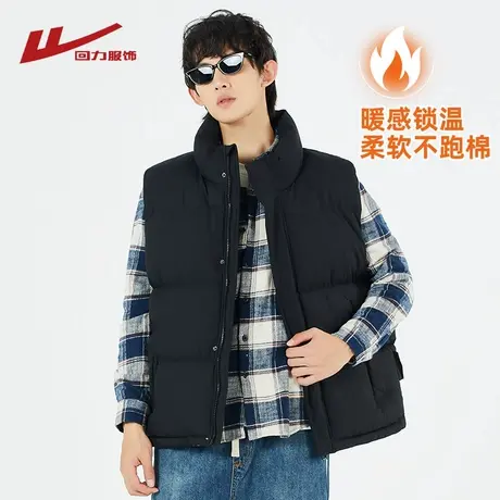 回力棉衣马甲男士秋冬2024新款加厚加绒男生无袖坎肩背心棉服外套商品大图