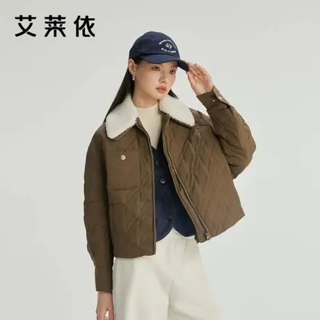 艾莱依奥莱拼接羽绒服短款仿羊羔毛可拆卸轻薄新款小廓形时尚外套图片