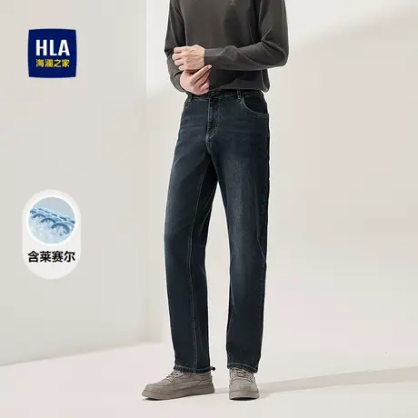 HLA/海澜之家保暖稍厚牛仔裤25秋冬新款撞色刺绣含莱赛尔长裤子男商品大图