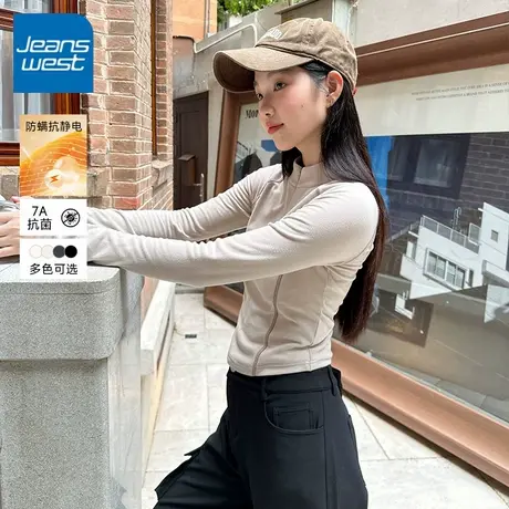 KV真维斯正肩长袖t恤女2025新款秋冬季半高领修身内搭打底衫上衣商品大图