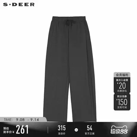 sdeer圣迪奥冬季女装休闲松紧高腰插袋直筒长裤S244Z0802商品大图