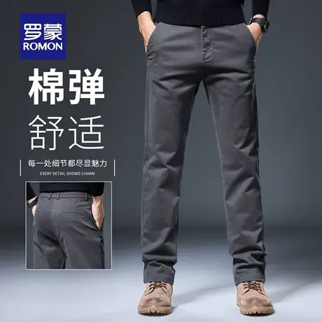 罗蒙秋季纯棉休闲裤男士2025新款商务百搭西裤宽松直筒长裤男N1Z商品大图