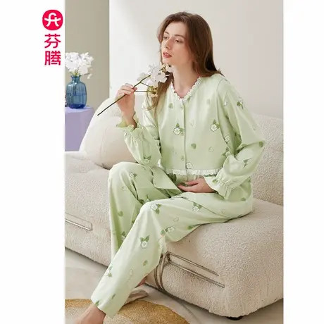 芬腾春秋季月子服睡衣女孕期纯棉长袖孕妇产后喂奶哺乳家居服套装商品大图