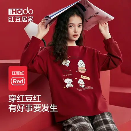 红豆睡衣女春秋款秋季长袖纯棉家居服休闲可外穿本命年大红色新年商品大图