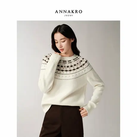 玖姿安娜蔻复古慵懒风费尔岛提花H型羊毛针织衫女2025冬季新款图片
